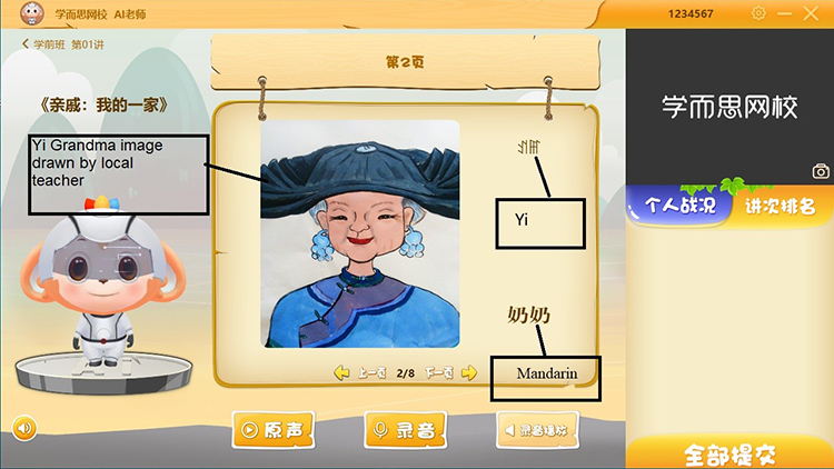 1571984404734853.jpg 5-2.jpg